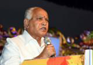 yedurappa